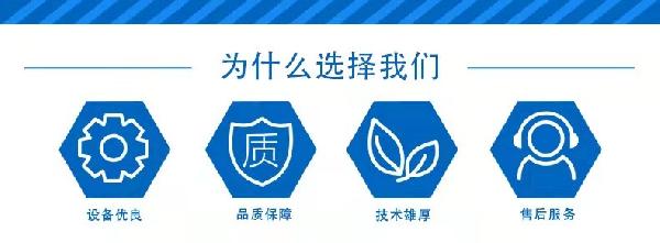 椴陽(yáng)實(shí)驗(yàn)單槽浮選機(jī) 小型充氣式浮選機(jī) 選礦浮選設(shè)備 金屬礦物浮選機(jī)示例圖2