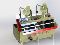 XCF/KYF充氣機械攪拌浮選機