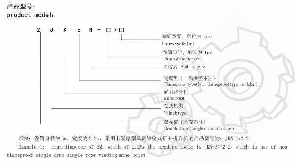 微信截圖_20200820111355