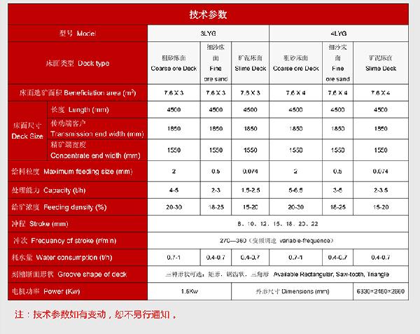 未標(biāo)題-1-01_02.jpg