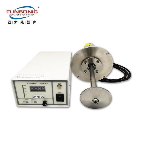 FUNSONIC 40KHZ 金屬超聲波霧化制粉機