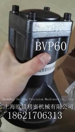 BVP60空氣錘