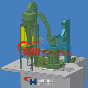 桂林鴻程 HCQ系列磨粉機(jī) 磨粉好設(shè)備