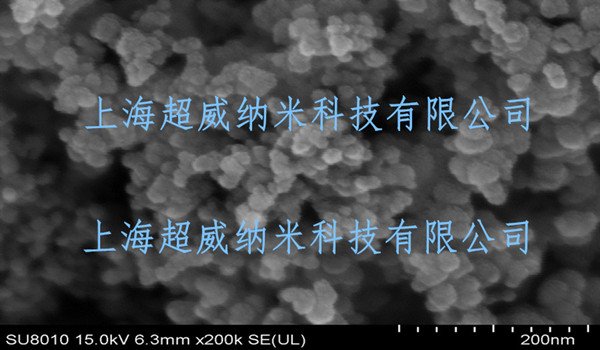 非晶納米硅粉電鏡圖