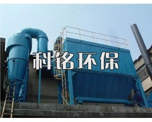 電廠電袋復(fù)合除塵器