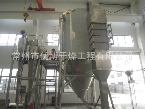 中藥材提取濃縮液高速旋轉離心噴霧干燥機