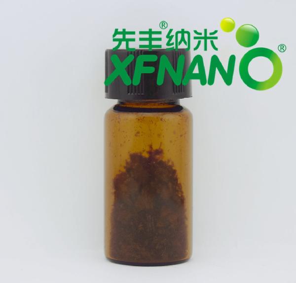 氨基化石墨烯量子點粉末