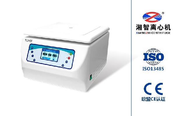 血庫專用離心機