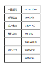 微信截圖_20180110133729.png