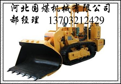 ZCY-45煤礦用側(cè)卸裝巖機(jī)