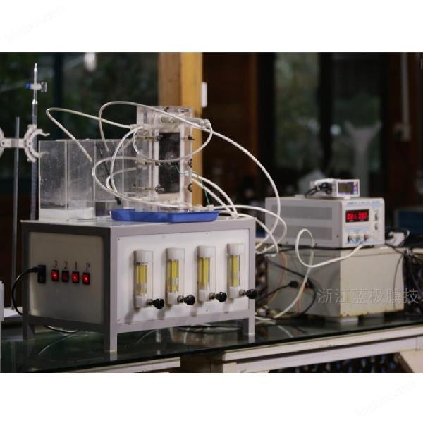 均相膜電滲析小試裝置 超濾膜
