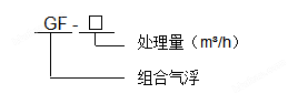 組合2.png