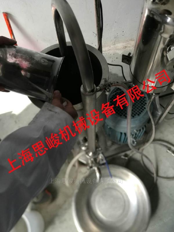 SGN石墨烯阻燃涂料分散機(jī) 防火涂料