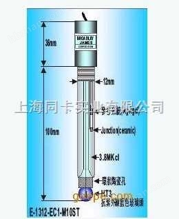 PH電極E-1312-EC1-M10ST價格 PH測定儀