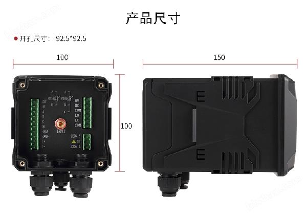 在線(xiàn)ph計(jì)尺寸