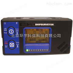 Shipsurveyor 6多氣體檢測儀