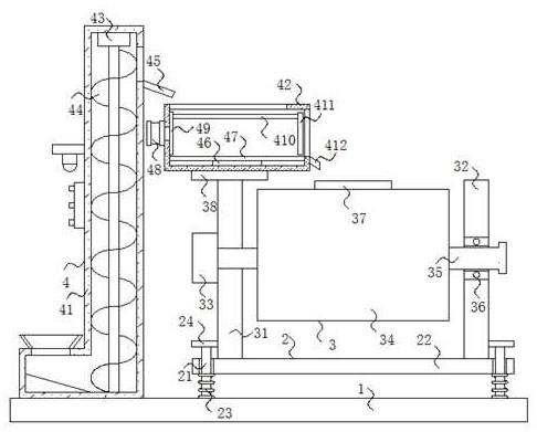 一種采礦工程用新型組合式超細層壓自磨機的制作方法