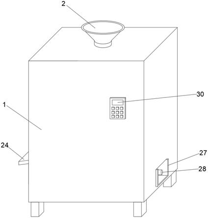 一種氫氧化鈣用廢渣處理裝置的制作方法