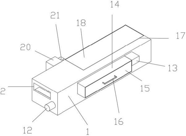 用于刮板輸送機(jī)的電纜槽組件的制作方法