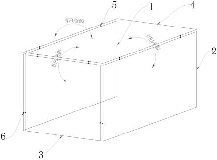 一種輕便折疊式掘進(jìn)機(jī)截割頭防護(hù)罩的制作方法