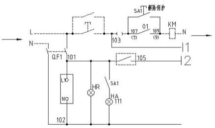 一種灰渣輸送斗提機(jī)PLC斷鏈保護(hù)裝置的制作方法