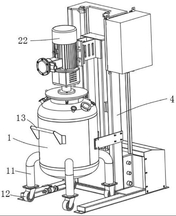 反應(yīng)釜攪拌機(jī)及攪拌方法與流程
