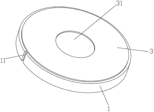 磨粉機(jī)用組合式齒圈的制作方法