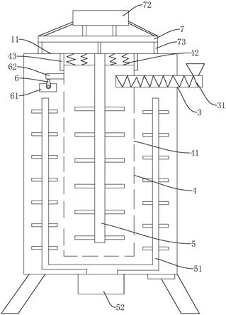 一種適合固液混合攪拌的改進(jìn)型反應(yīng)釜的制作方法