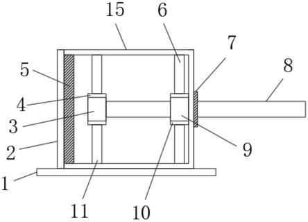 內(nèi)置式斗式提升機(jī)尾輪安裝結(jié)構(gòu)的制作方法