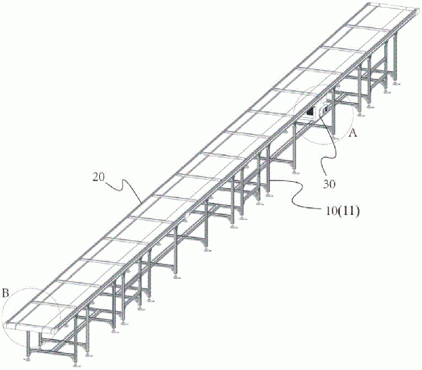 輸送系統(tǒng)及其皮帶輸送機(jī)