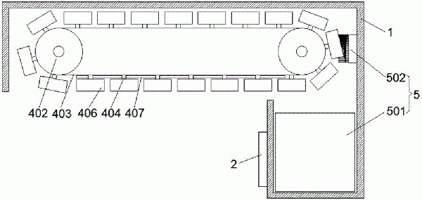 皮帶輸送機(jī)用金屬碎屑收集裝置