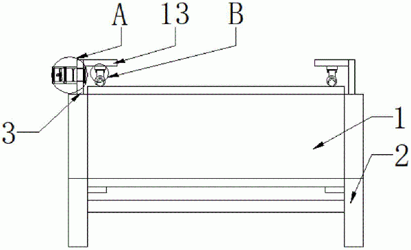 防脫結(jié)構(gòu)及帶式輸送機(jī)