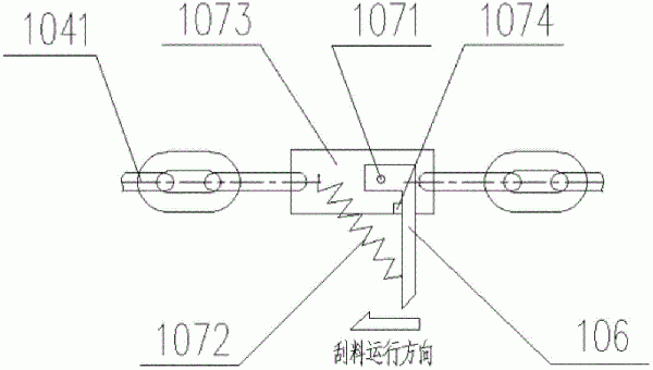 清掃刮料裝置及帶有該裝置的帶式輸送機