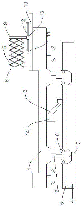 帶式輸送機(jī)用自移機(jī)尾