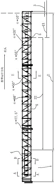 管狀帶式輸送機(jī)過渡段承托裝置