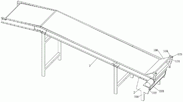 爬坡輸送機(jī)