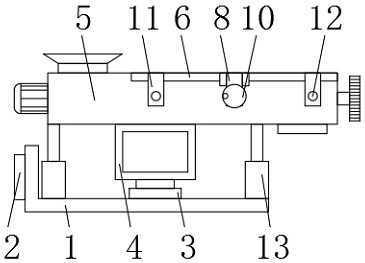 雙螺旋輸送機(jī)智能化控制機(jī)構(gòu)