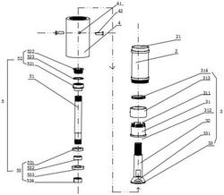 用于氣動噴涂機(jī)的柱塞泵