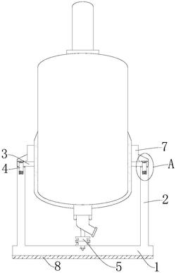 高速立式攪拌反應(yīng)器底部支撐裝置