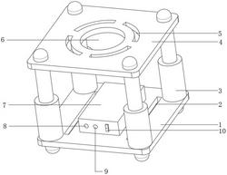 立式振動(dòng)電機(jī)用支架