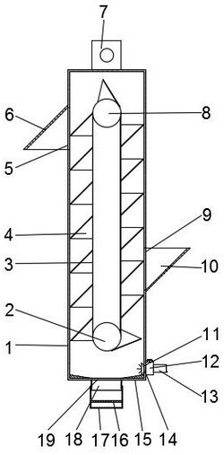 運(yùn)行穩(wěn)定的衡量耐磨斗式提升機(jī)