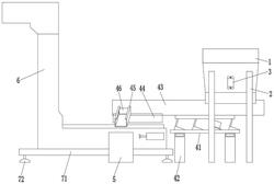 適用于Z字提升機進料口的震動篩分裝置