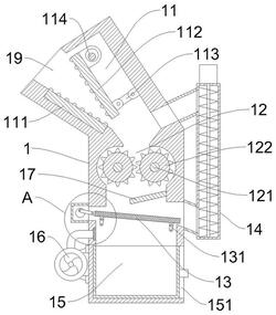 新型耐火材料原料的破碎機