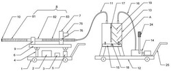 礦用負壓定點取樣系統(tǒng)