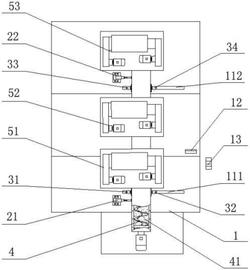 螺旋輸送機(jī)自動(dòng)推移裝置及鉆屑輸送裝置