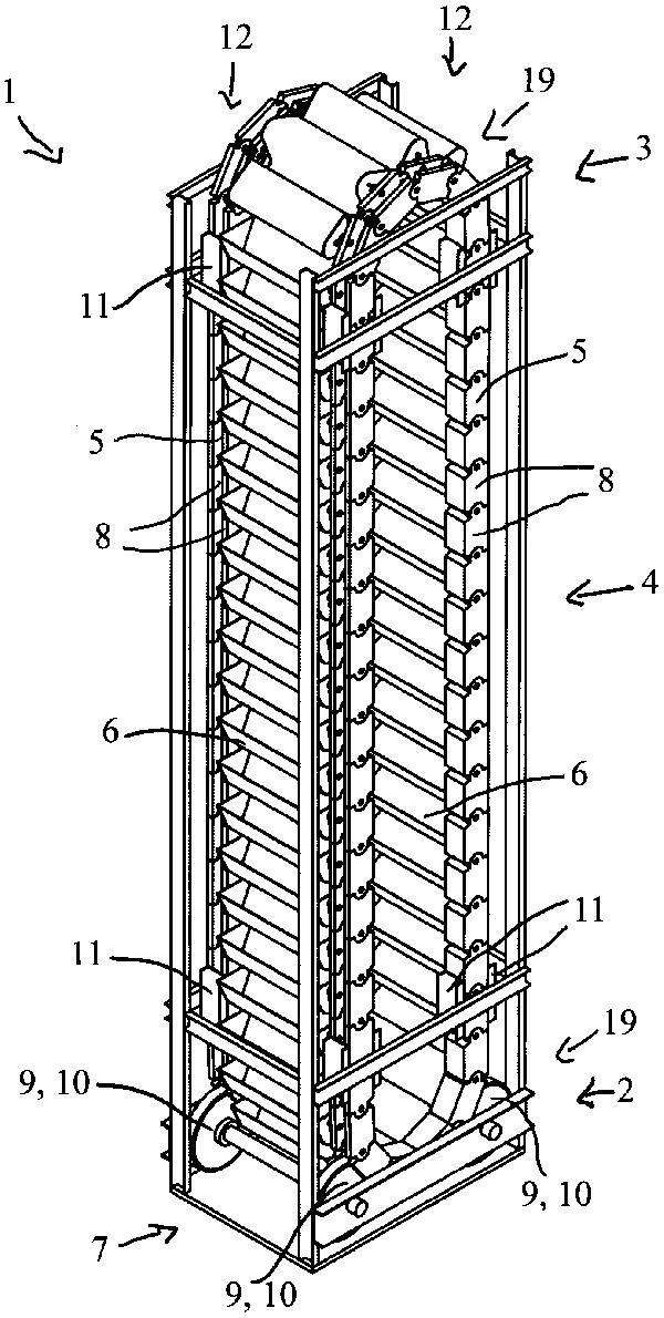 具有推力鏈的立式輸送機(jī)、鏈節(jié)、輸送部件和加料裝置