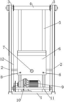 砂漿用板鏈斗式提升機(jī)