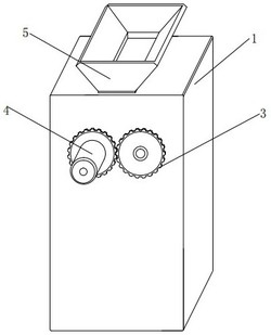 鎳鋁合金材料破碎機(jī)