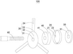 核電站用風(fēng)機軸承座對位裝置和方法、安裝方法及風(fēng)機