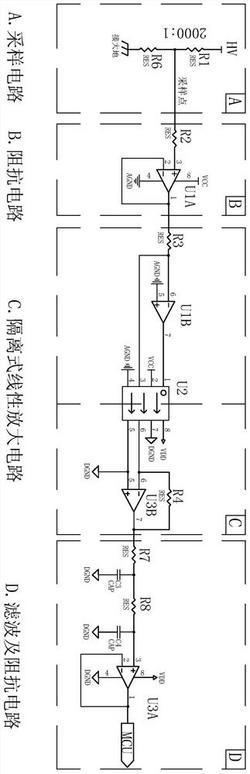 離子風(fēng)機高壓監(jiān)測方法與電路裝置